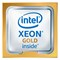 Процессор Intel Xeon Gold 5118 (2.3GHz/12-core/105W), 860663-B21 - фото 55685