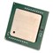 Комплект процессора HPE Intel Xeon-Gold 6154, 872770-B21 - фото 55944