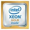 Процессор Intel Xeon Gold 6256 - фото 56432