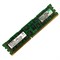 Оперативная память HP 8GB 1x8GB PC3-10600 Reg CAS 9 DRAM, 500205-071, 501536-001, 500662-B21 - фото 56494