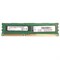 Оперативная память HP 4GB Dual Rank PC3-12800E DDR3-1600 Unbuffered, 669322-B21 - фото 56549