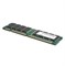 Оперативная память Lenovo IBM 16GB TruDDR4 RDIMM Memory (2Rx4, 1.2V) PC4-17000 CL15 2133MHz LP 46W07 - фото 57000