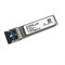 Оптический трансивер Huawei SFP-10G-LR, 02310QDJ - фото 57980