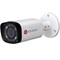 Уличная цилиндрическая IP камера ActiveCam AC-D21C3ZIR5 - фото 6134