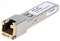 Трансивер Cisco DS-SFP-GE-T= - фото 9715